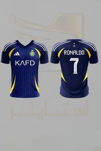 تيشيرت النصر رونالدو الكحلي الجديد 2025 مقاس رجالي...