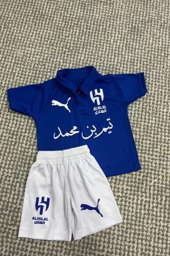 طقم الهلال الجديد مواليد شبابي بناتي ولادي اطفال 2...