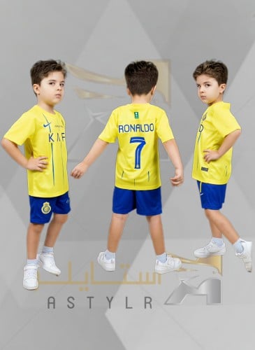 طقم النصر رونالدو ولادي _اطفال