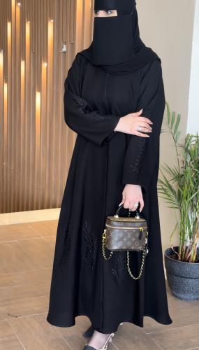 اميرة
