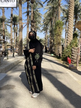 عباية التأسيس
