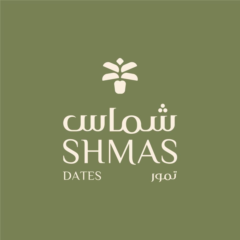 شماس للتمور — إرث من التمور السعودية الفاخرة