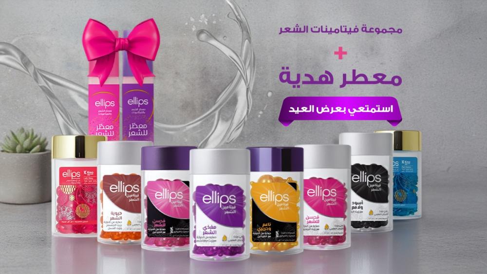 افضل فيتامينات للشعر