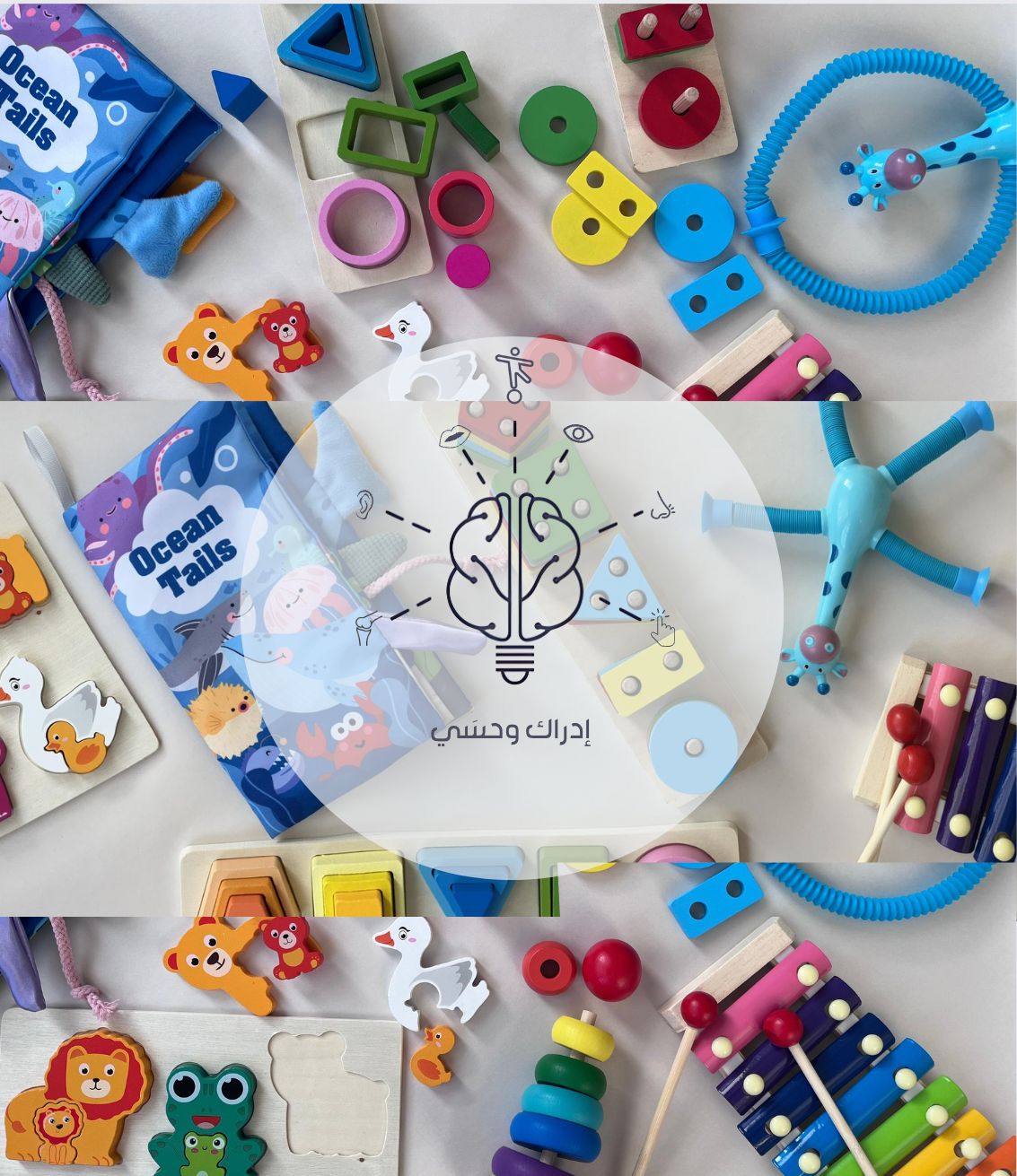 store avatar