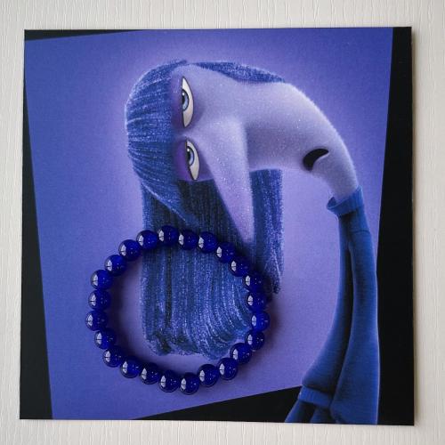 ملل - inside out