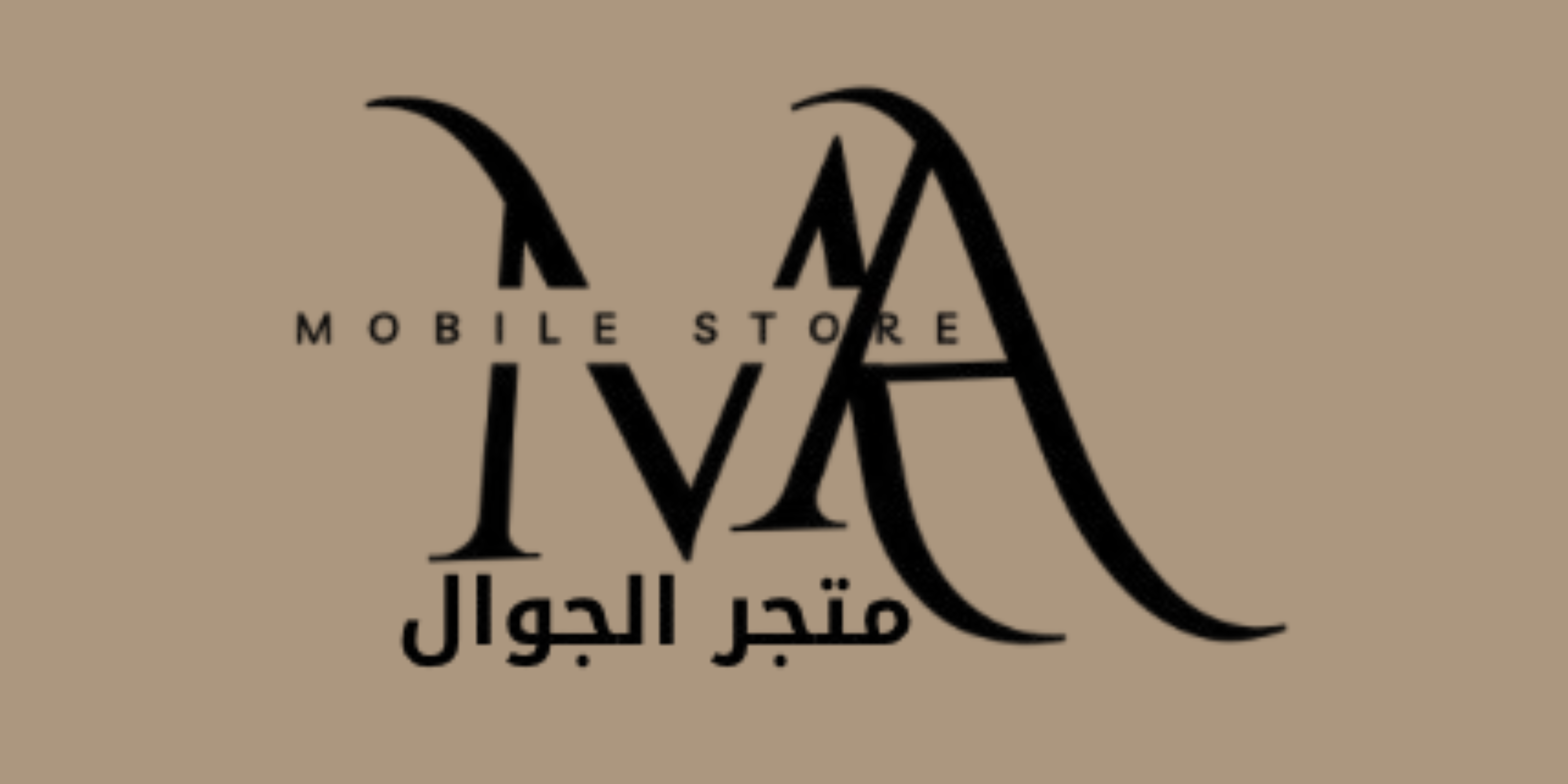 store avatar