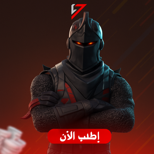 حساب فورت نايت شيطون