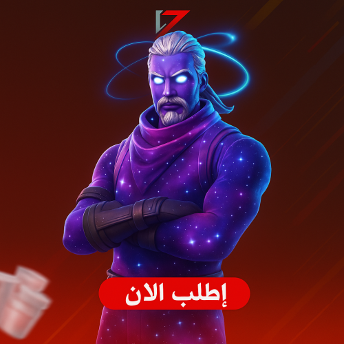 حساب فورت نايت جالاكسي