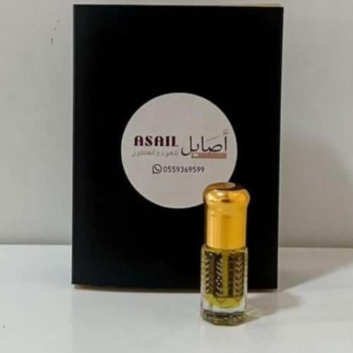 ربع تـولة ديسمبر