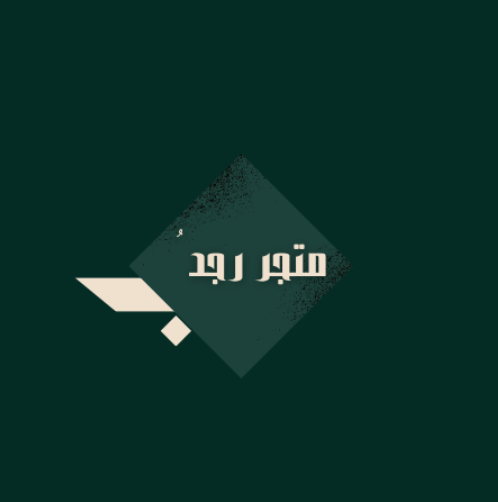 store avatar