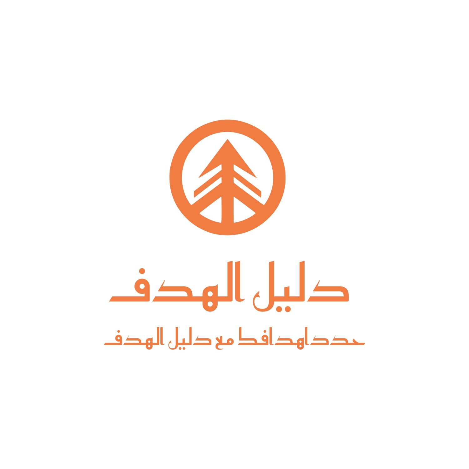 store avatar