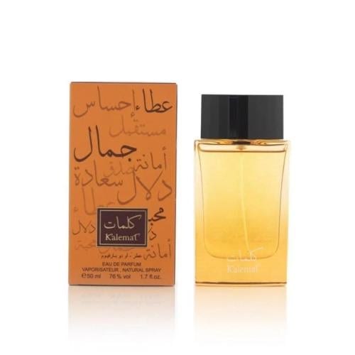 عطر كلمات العربية للعود