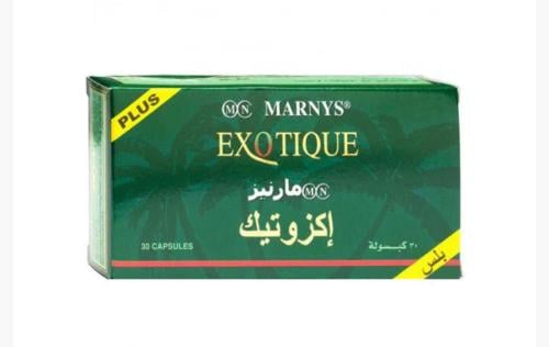 اكزوتك بلص 30 كبسولة