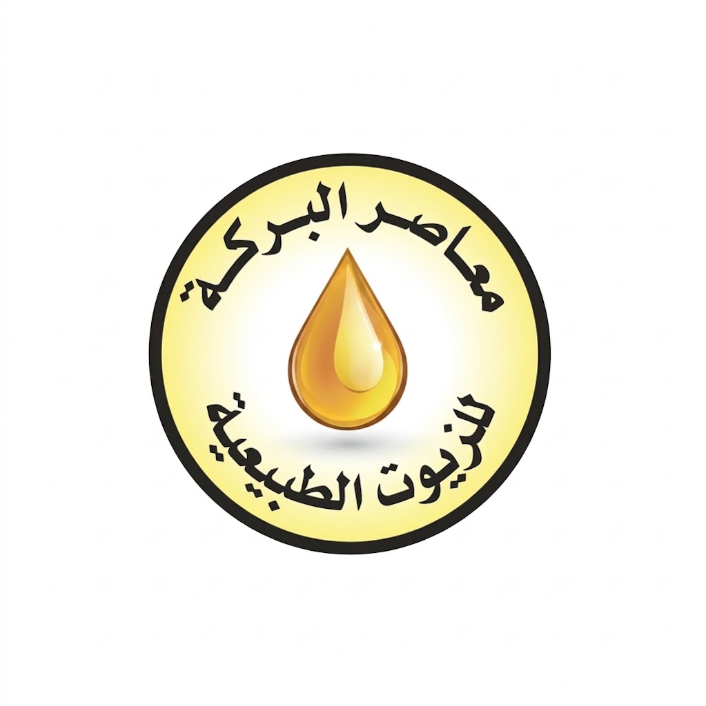 Al Barakah