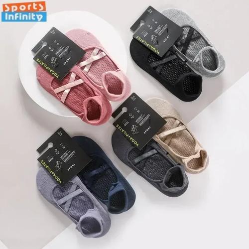 جوارب سيليكون رياضية