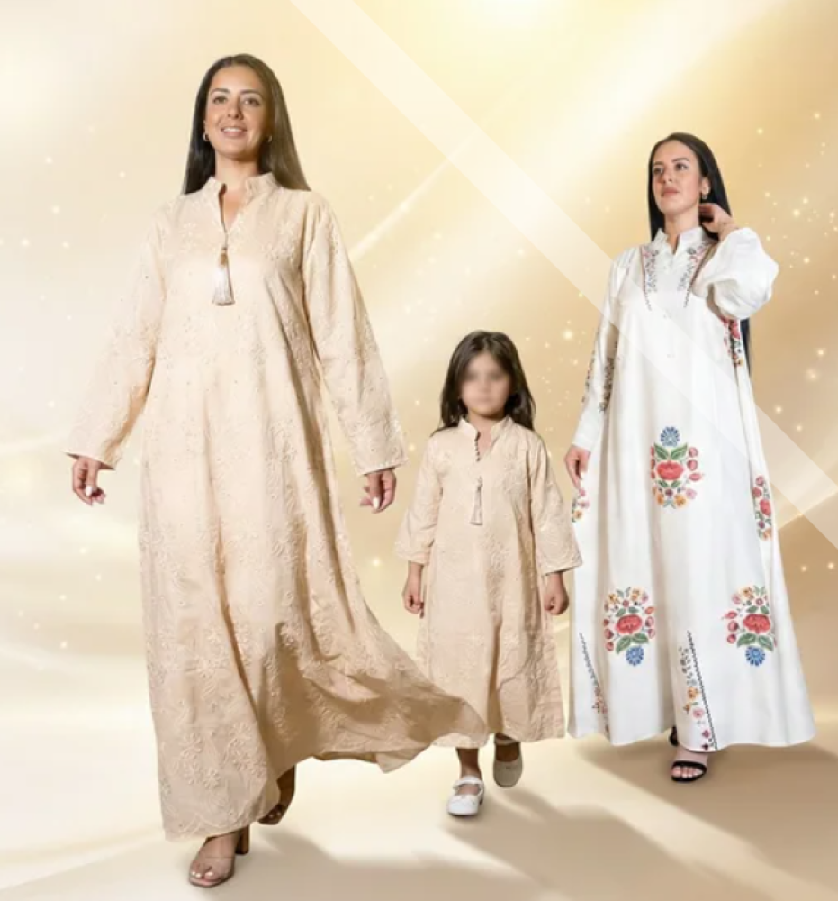 أفضل متجر جلابيات في السعودية: "دار الجوهرة" نموذجاً للأناقة المعاصرة