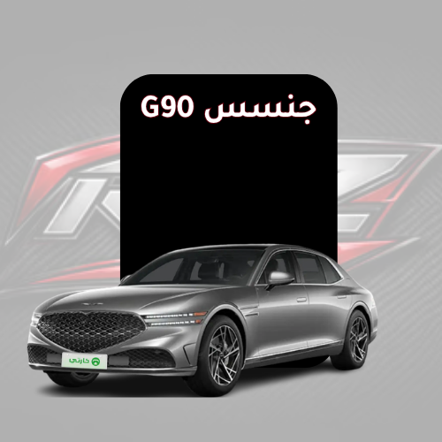 G90