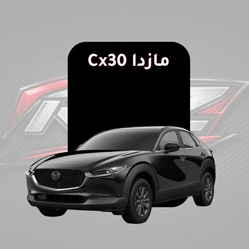 Cx30