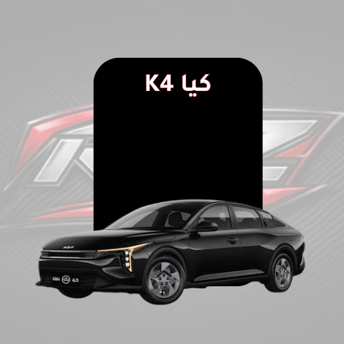 K4
