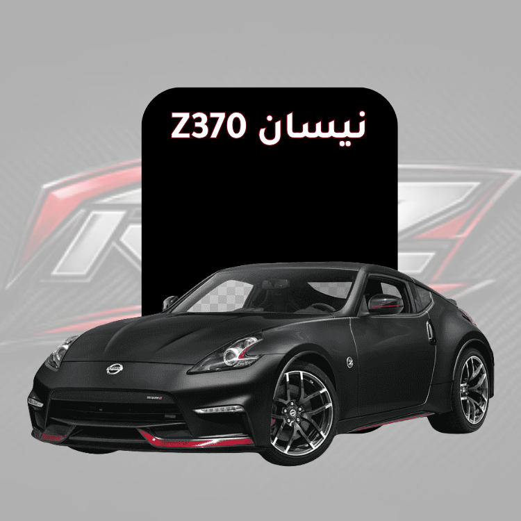 Z370