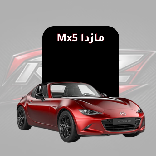 Mx5