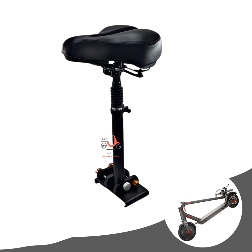 كرسي ( مقعد ) لسكوتر كهربائي مناسب لاكثر الماركات التجارية