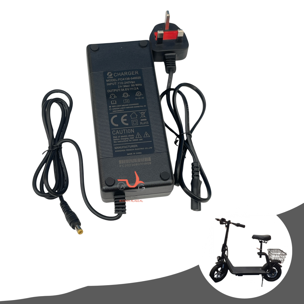 شاحن سريع دبوس 48V 2A لسكوتر كهربائي ابو سلة 48V 500W