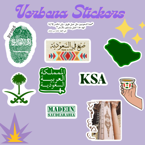 Saudi stickers ( 10 حبات )