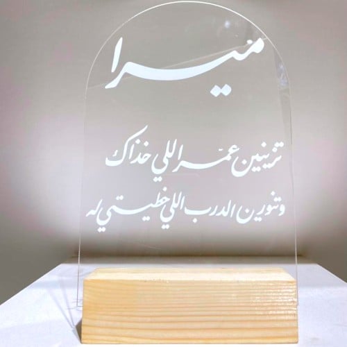 طباعة استاند اكريليك A4