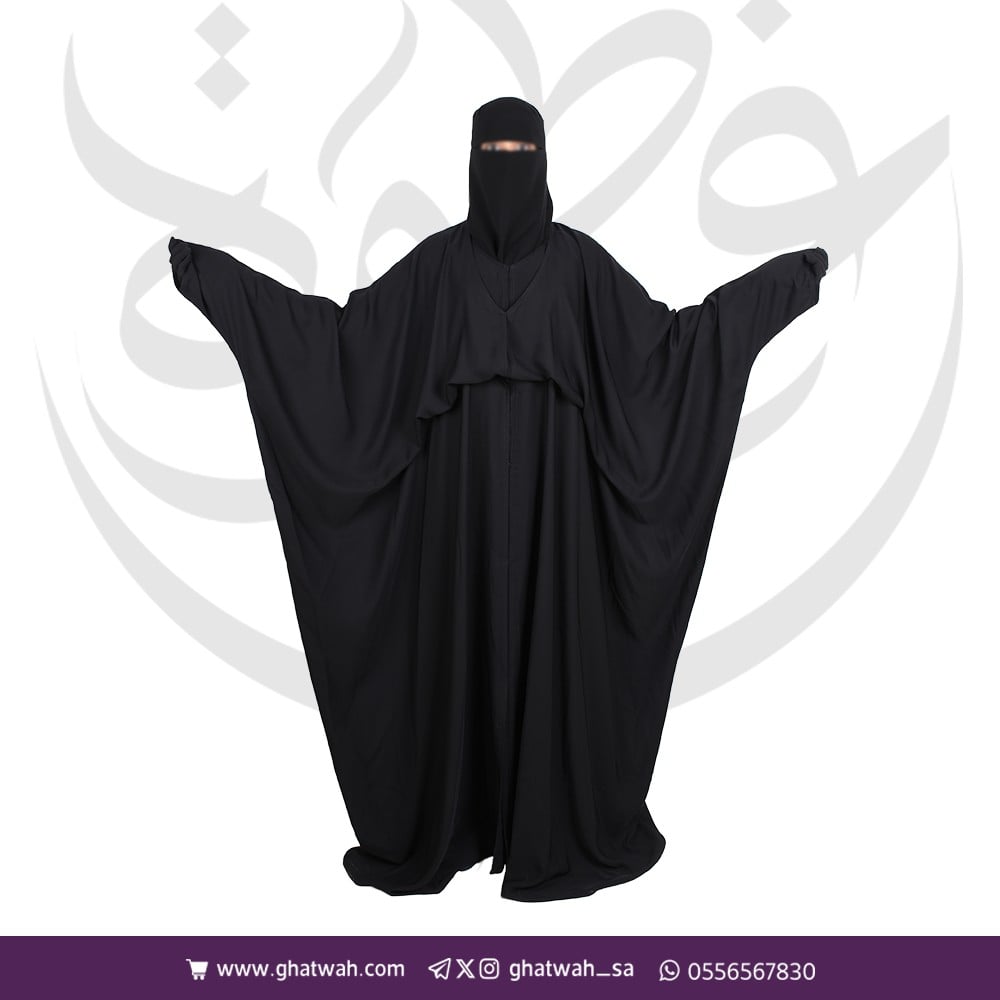 بكج السديري راس