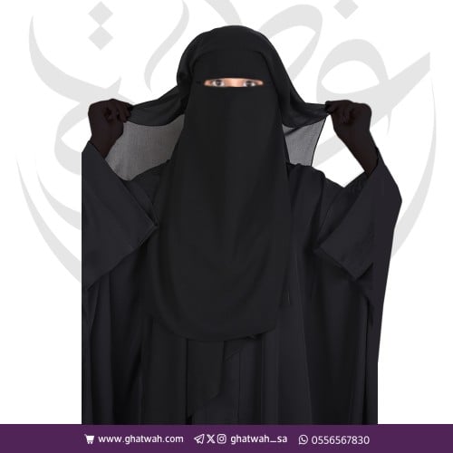نقاب3 طبقات