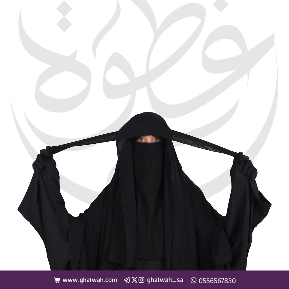 بكج كنوز كتف