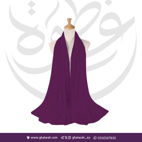 طرحة البيت بنفسجي