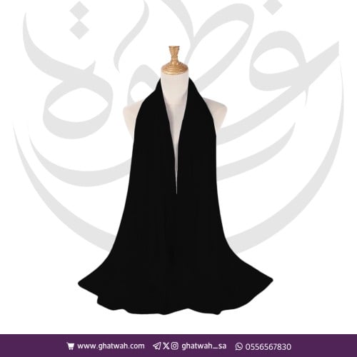 طرحة سادة