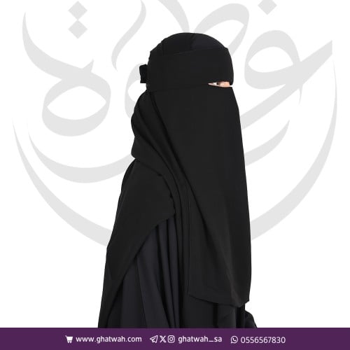 نقاب العفة لاصق