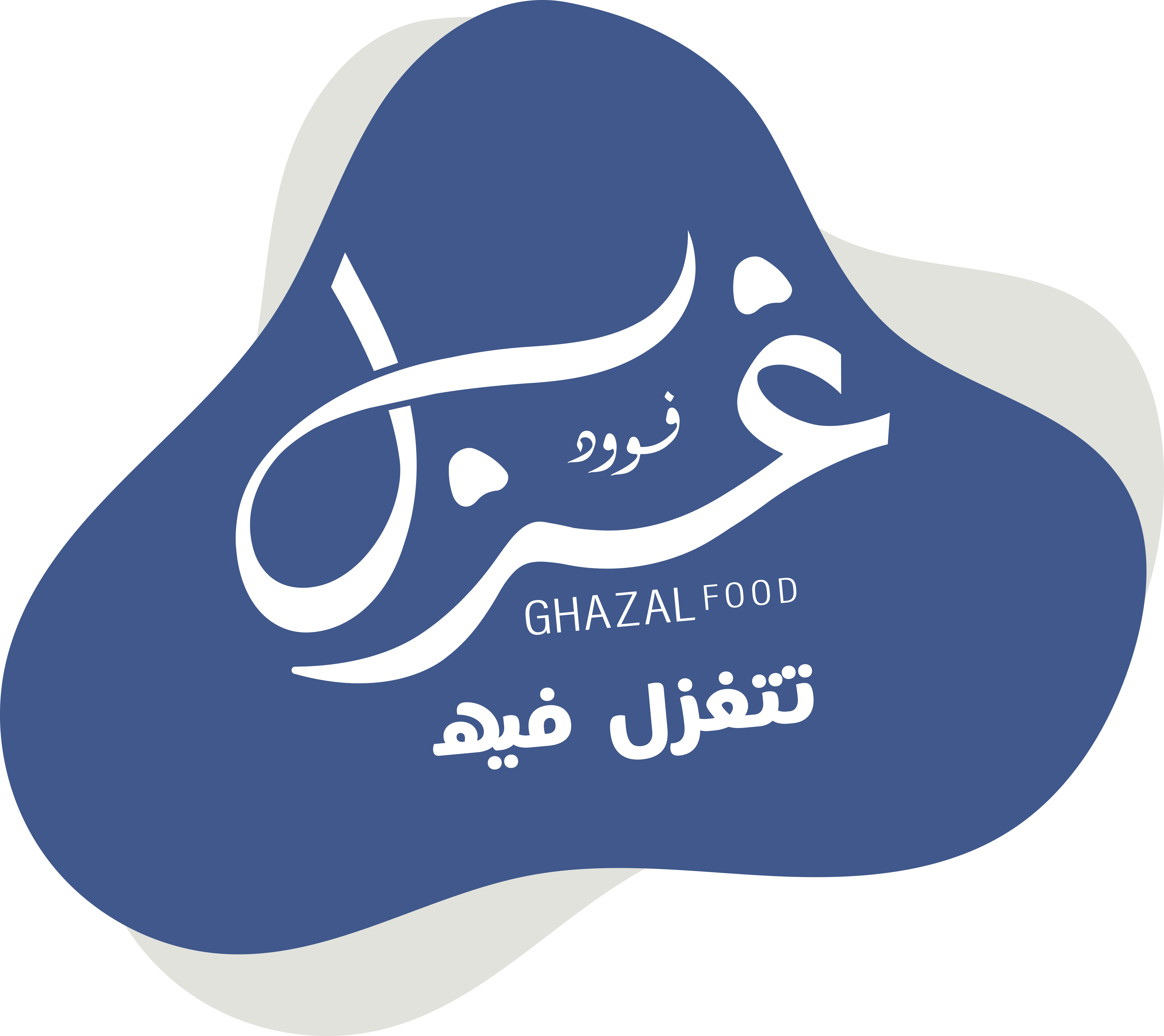 ghazal food