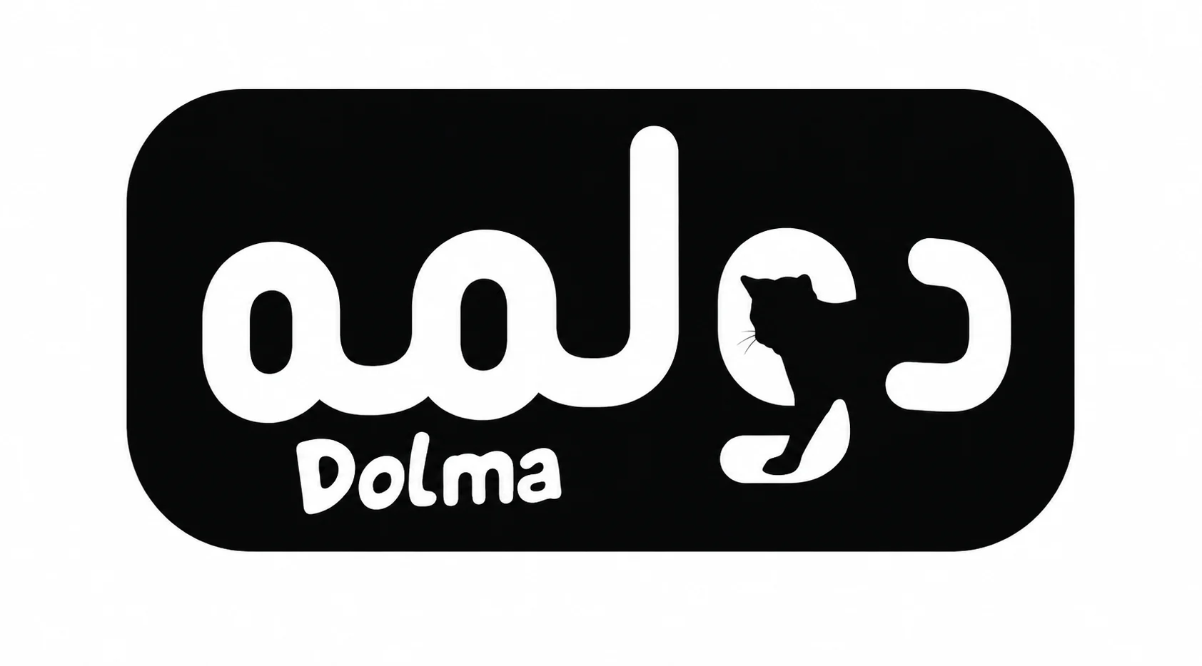 Dolma