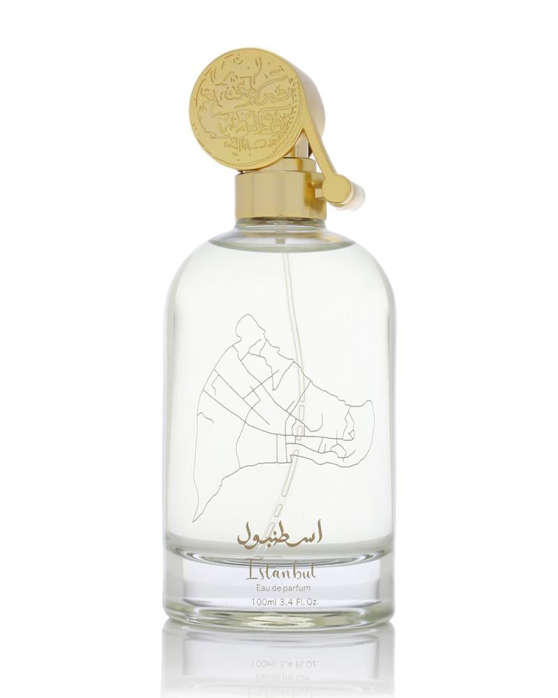 عطر الحضارة الإسلامية | المدينة