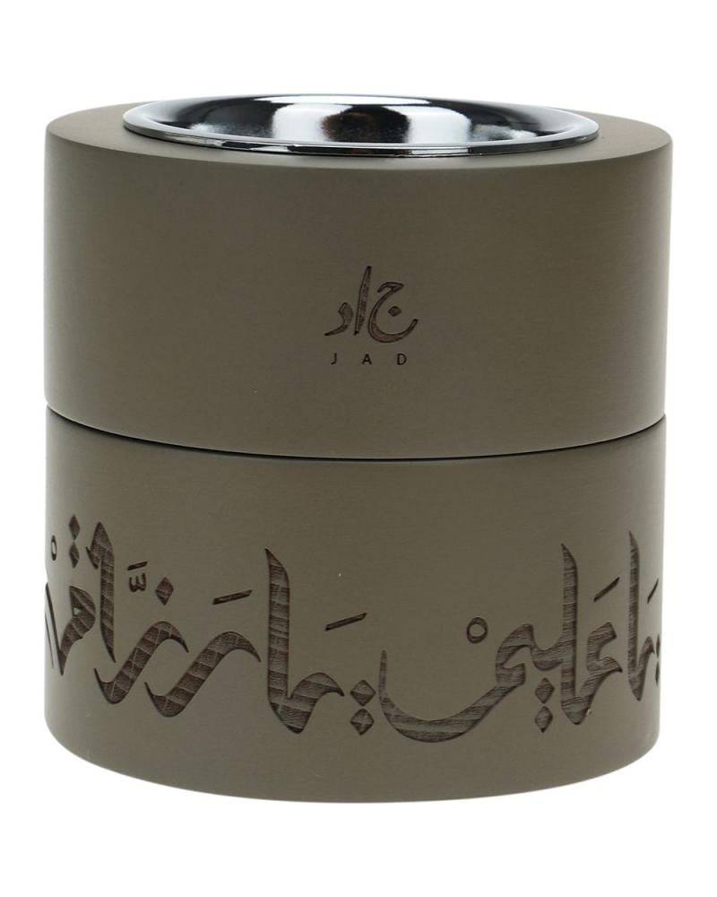 Wooden Incense Burner