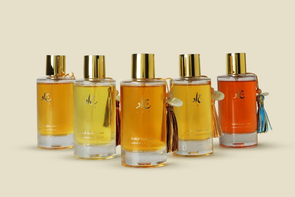 جاد مجموعة هدايا عطور الأرابيسك - 5 عطور
