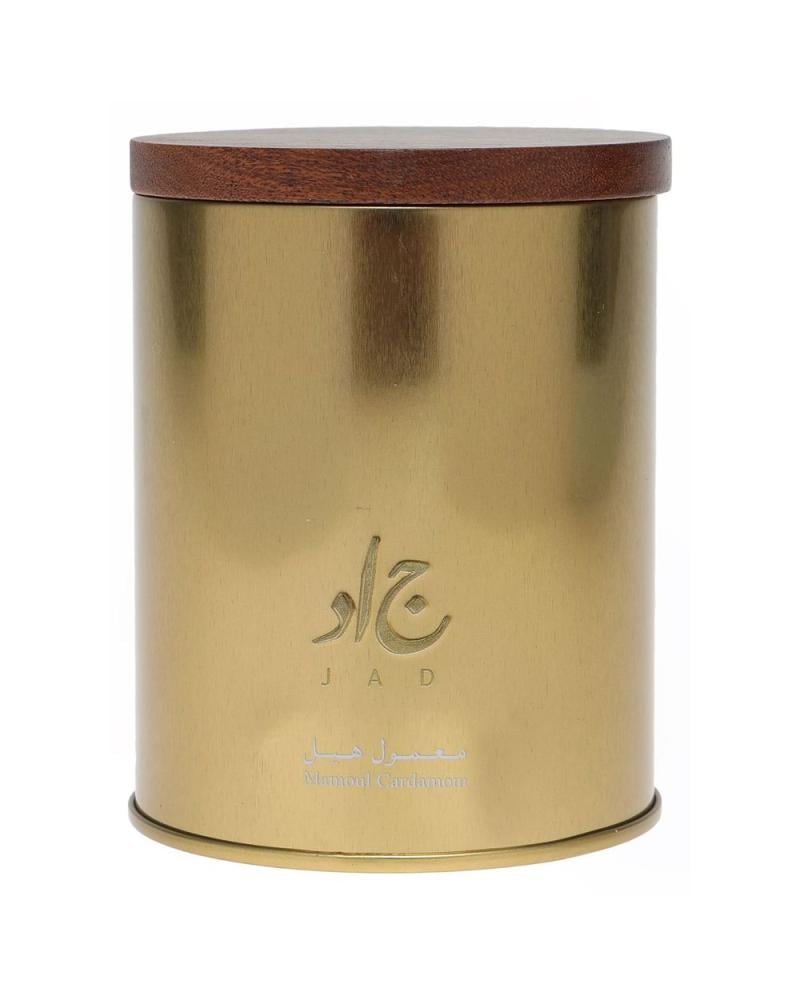 معمول بخور برائحة الهيل