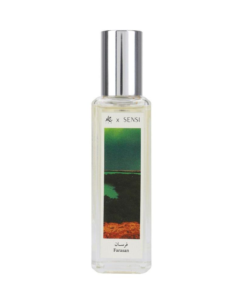 عطر فرسان مجموعة حكايات سعودية