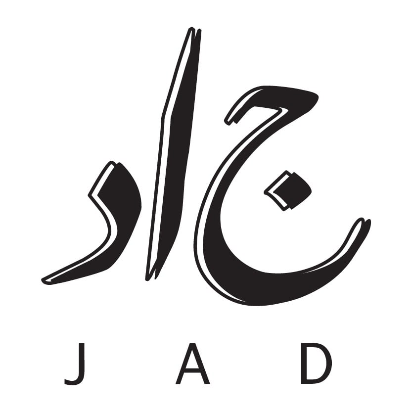 جاد
