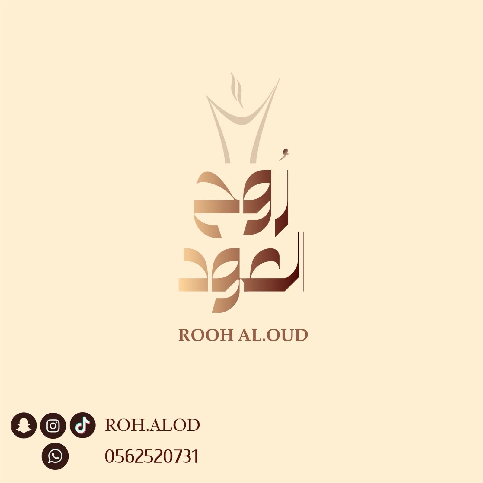 store avatar