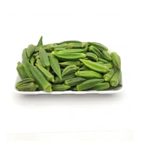 صحن بامية