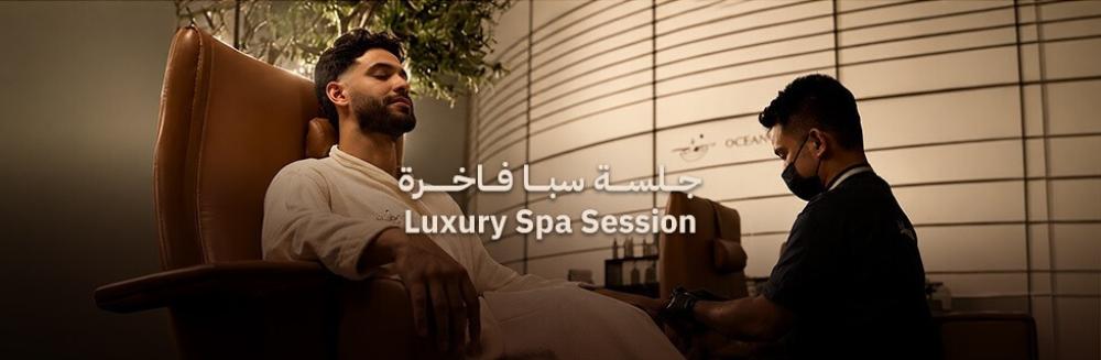 Spa Session