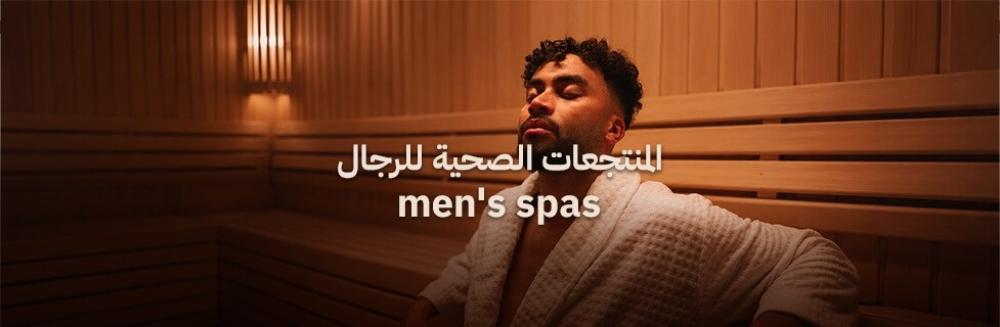 Men's Spas
