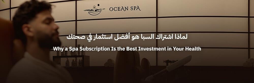Why a spa subscription is the Best Investment in your health