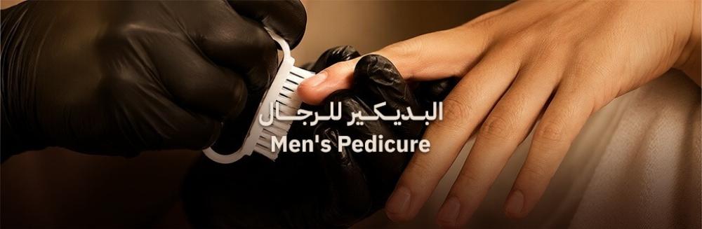 Men's Pedicure