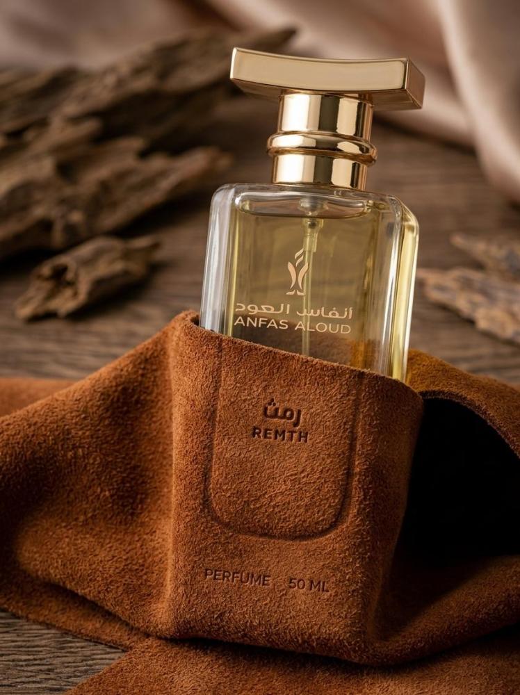 عطر رمث     _  50 مل